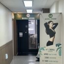 염창역 1번출구 | 염창역 필라테스 아미정원, 체계적인 자세분석과 개인레슨 후기