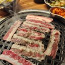 만만축산 연산본점 이미지