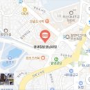 경대컵밥 이미지