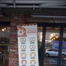 달콤한점빵 이미지