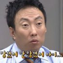 고려왕족발 이미지