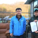 덕성낚시터 이미지