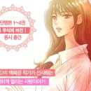 씨엔씨프로젝트주