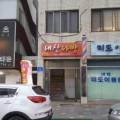 블루플레이스대산점