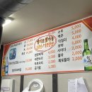 쌍둥숯불 이미지