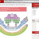 동일슈퍼 - 미추홀구 장천로48번길 16 | 동일슈퍼