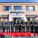 연평2리 마을회관 이미지