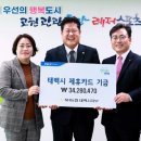 NH농협은행태백시지부 이미지