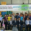 광주북구희망지역자활센터 이미지