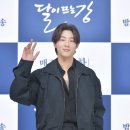 지수 한국경제