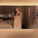 프롬미분당점 | 분당 미금 피부관리 추천 @프롬미분당점 바이오힐 후기