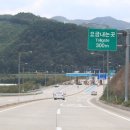 전라회관 이미지