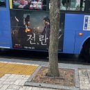 야 나랑 놀자