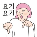 백암1천 이미지
