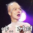 해피아
