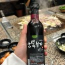 황금누룽지돌판오리 이미지