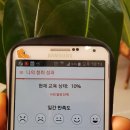 시그니아독일보청기남포센터