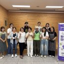 울릉행복투어