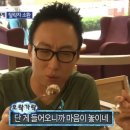 신사점현대자동차 | 신사 카페 추천, 소디스 에스프레소바 가로수길점 후기