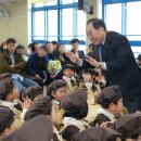 영일유치원 교육연합신문
