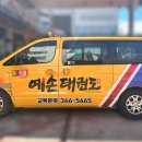 애드컴