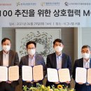 칠성에너지 이미지