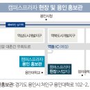 캠퍼스프라자 이미지