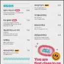 푸른술집할라 인계점 이미지