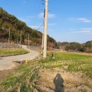 진주대곡우체국 이미지