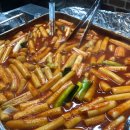 마성의 떡뽁이 이미지