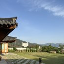 몽실이비어 - 수영구 광일로 17 | 구례 감성 숙소 '몽은당' 독채 한옥 펜션 내돈내산 힐링 여행 후기 (feat. 바베큐, 다도체험)
