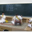 사물놀이 기초 이미지