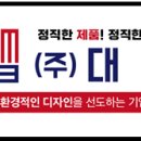 수원-0963 네이버블로그
