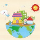 생활 속미술놀이 이미지