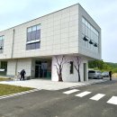 원주시 산림조합 이미지
