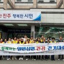 일반성면사무소 이미지