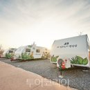 (주)평화의섬-제주 이미지