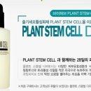 디피허브