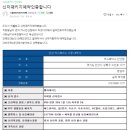 안산 신차패키지 전문점 카스페이스 캐스퍼 시공후기!