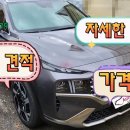 지엘오토 이미지