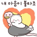 오늘도;뜨개