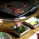 언양축산 이미지