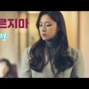 부루지마./.포기 하지마./.Early in the morning 이미지