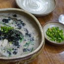 두울원칼국수(호계점) 이미지