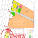 흥업부동산공인중개사사무소 이미지