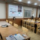 갈매기식당 - 제천시 | 갈매기식당