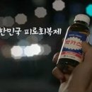 늘희망약국 이미지