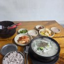 엘리스원모텔 네이버블로그