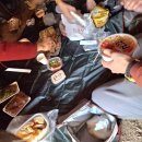 공짜능선.기자능선.향로봉1.2.3봉.악어바위.곰바위.금선사