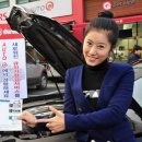 기아자동차큐서비스 이미지